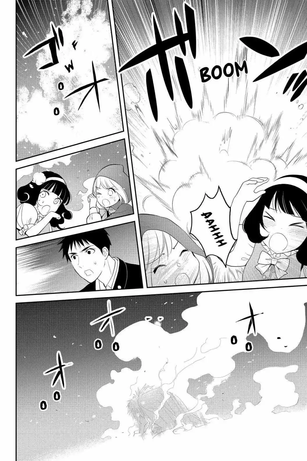 Youkai Apato No Yuuga Na Nichijou Volume 18 Chapter 87