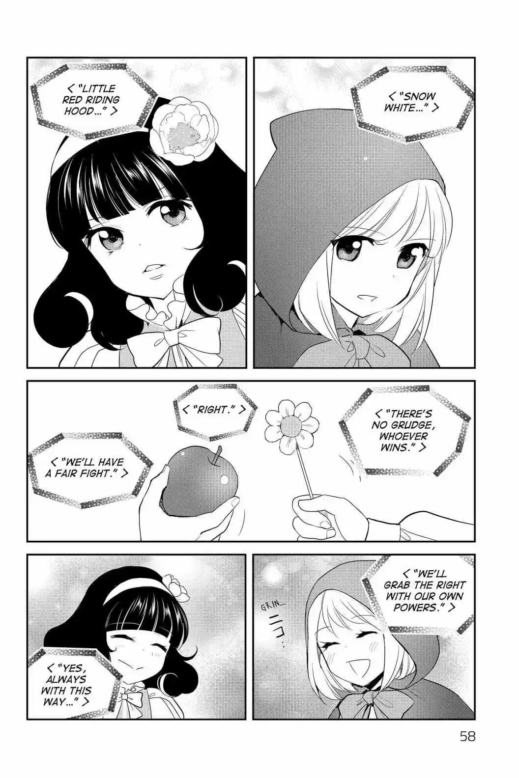 Youkai Apato No Yuuga Na Nichijou Volume 18 Chapter 87