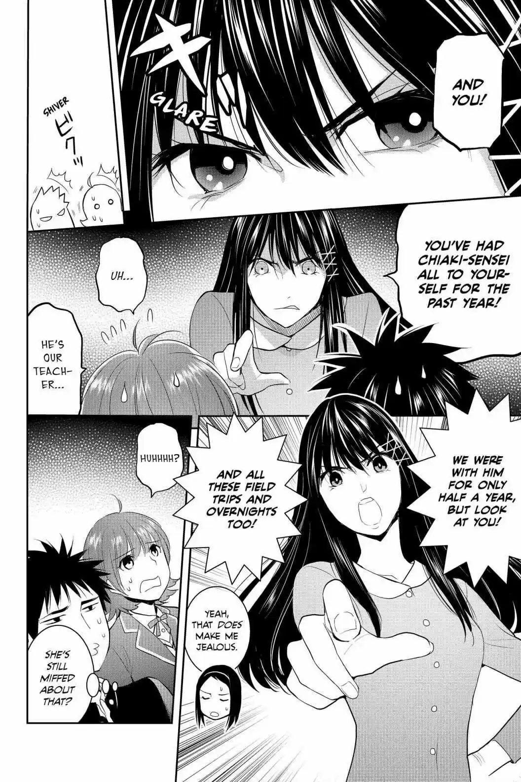 Youkai Apato No Yuuga Na Nichijou Volume 18 Chapter 87