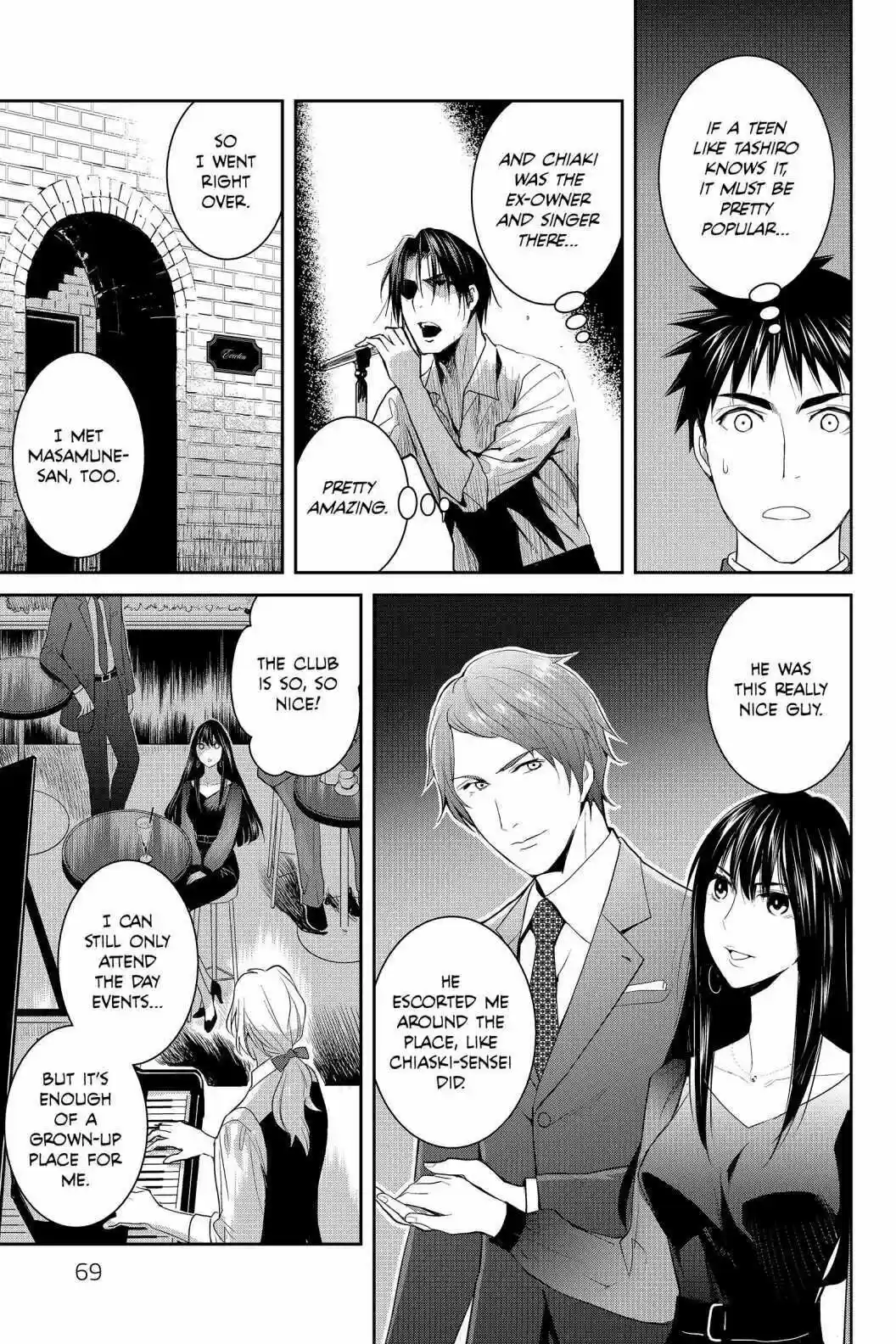 Youkai Apato No Yuuga Na Nichijou Volume 18 Chapter 87