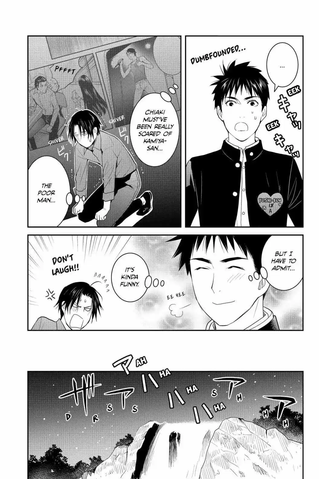 Youkai Apato No Yuuga Na Nichijou Volume 18 Chapter 87