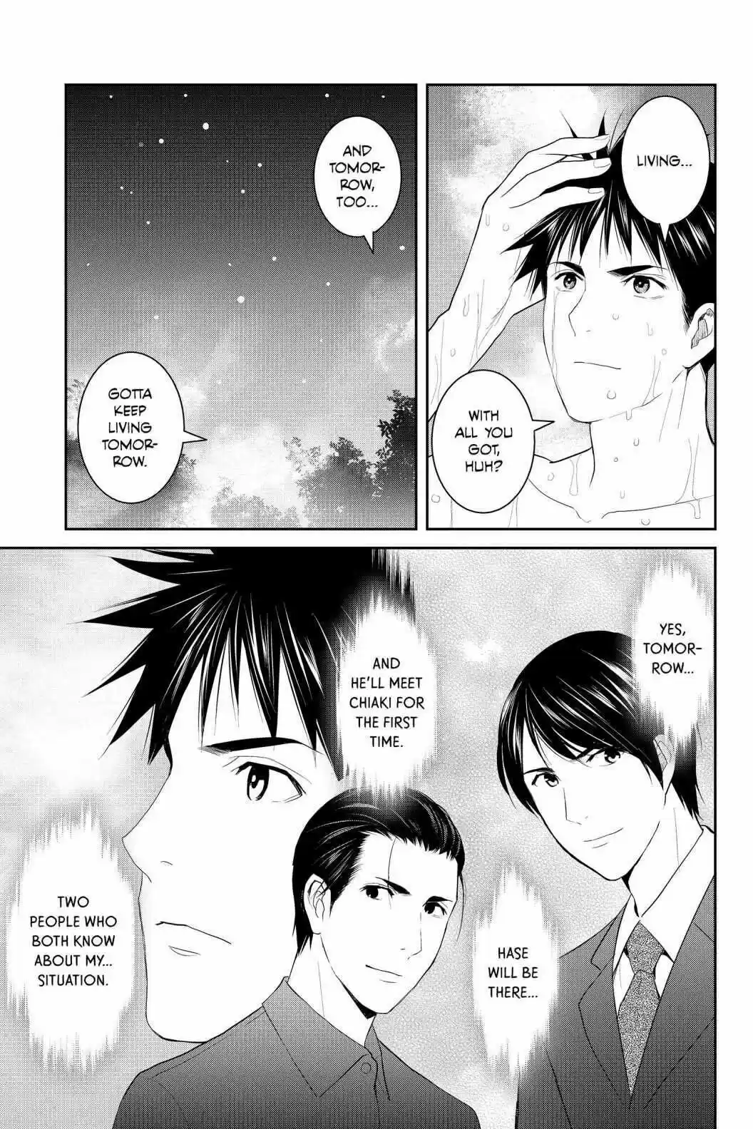 Youkai Apato No Yuuga Na Nichijou Volume 18 Chapter 87