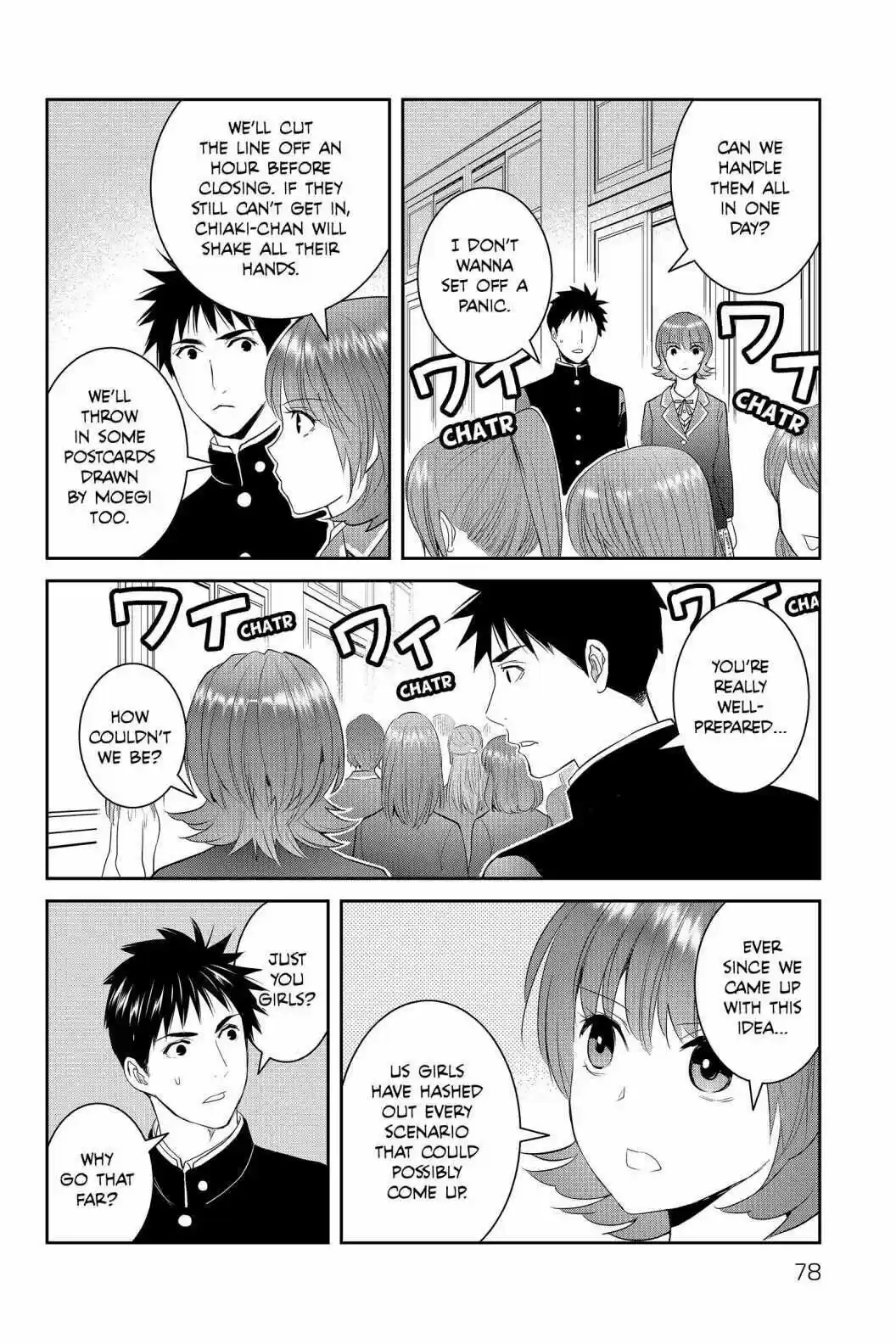 Youkai Apato No Yuuga Na Nichijou Volume 18 Chapter 87