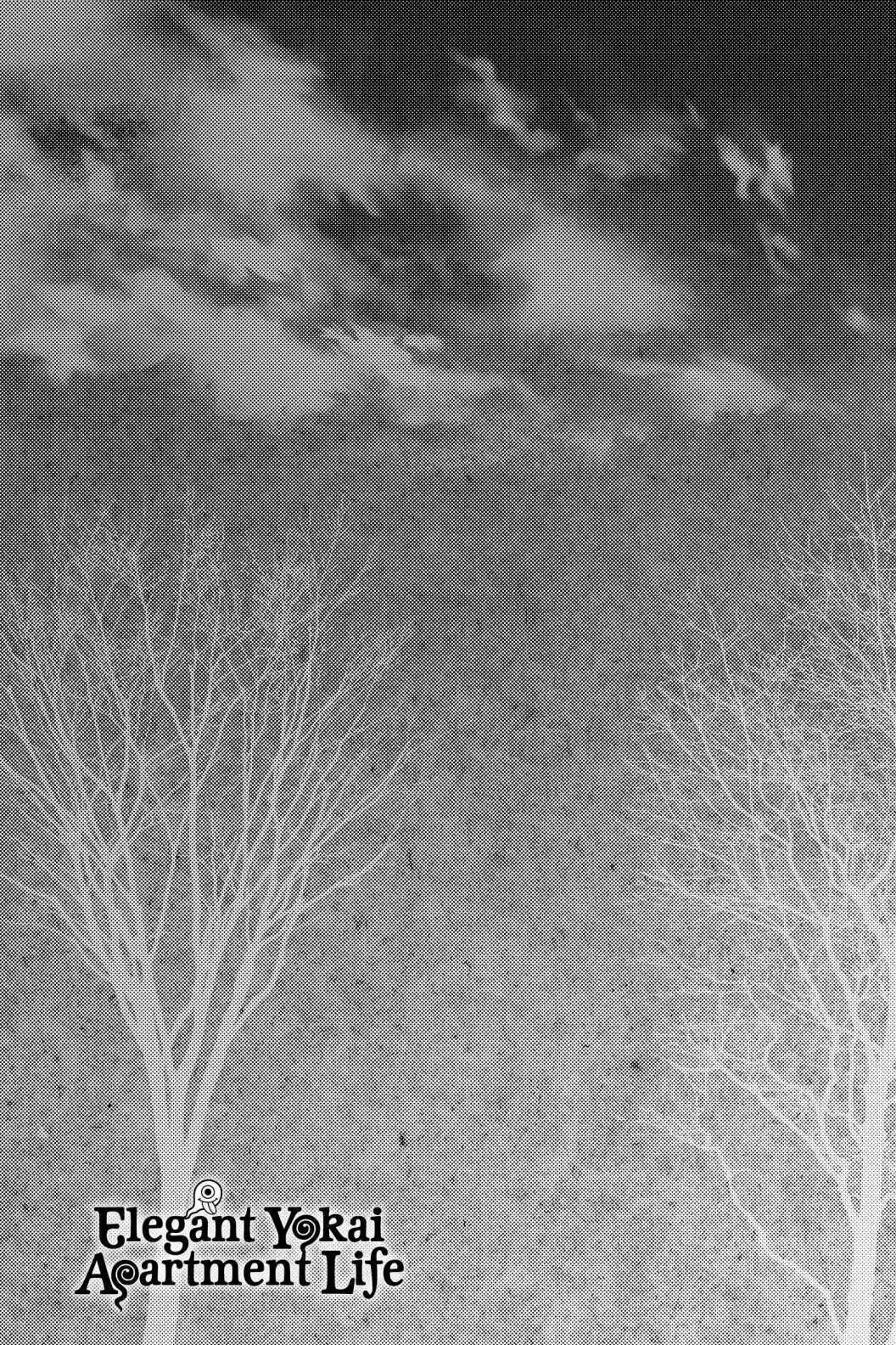 Youkai Apato No Yuuga Na Nichijou Volume 18 Chapter 87