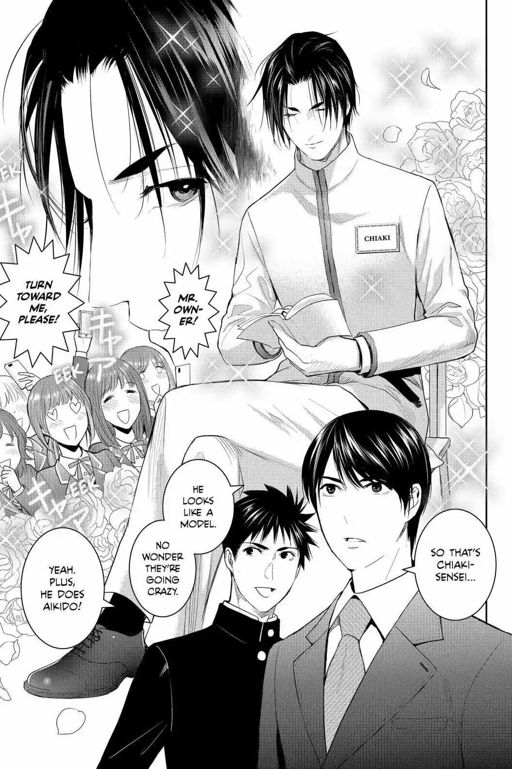 Youkai Apato No Yuuga Na Nichijou Volume 18 Chapter 88