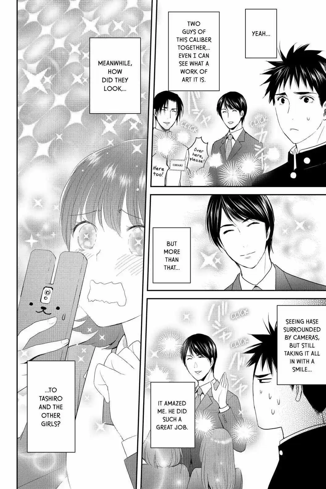 Youkai Apato No Yuuga Na Nichijou Volume 18 Chapter 88