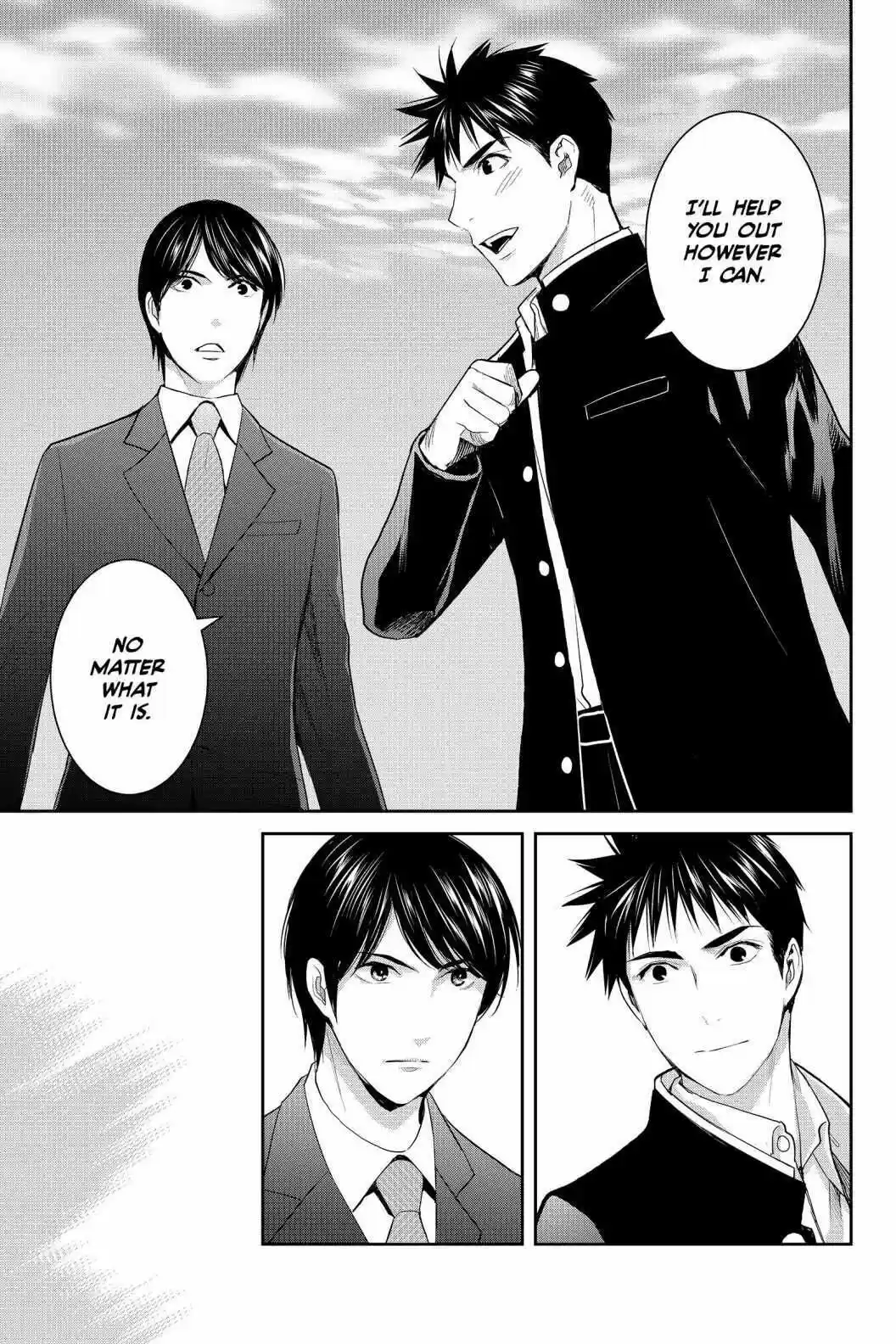 Youkai Apato No Yuuga Na Nichijou Volume 18 Chapter 88