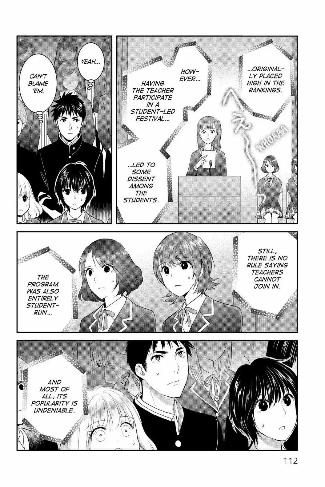 Youkai Apato No Yuuga Na Nichijou Volume 18 Chapter 88