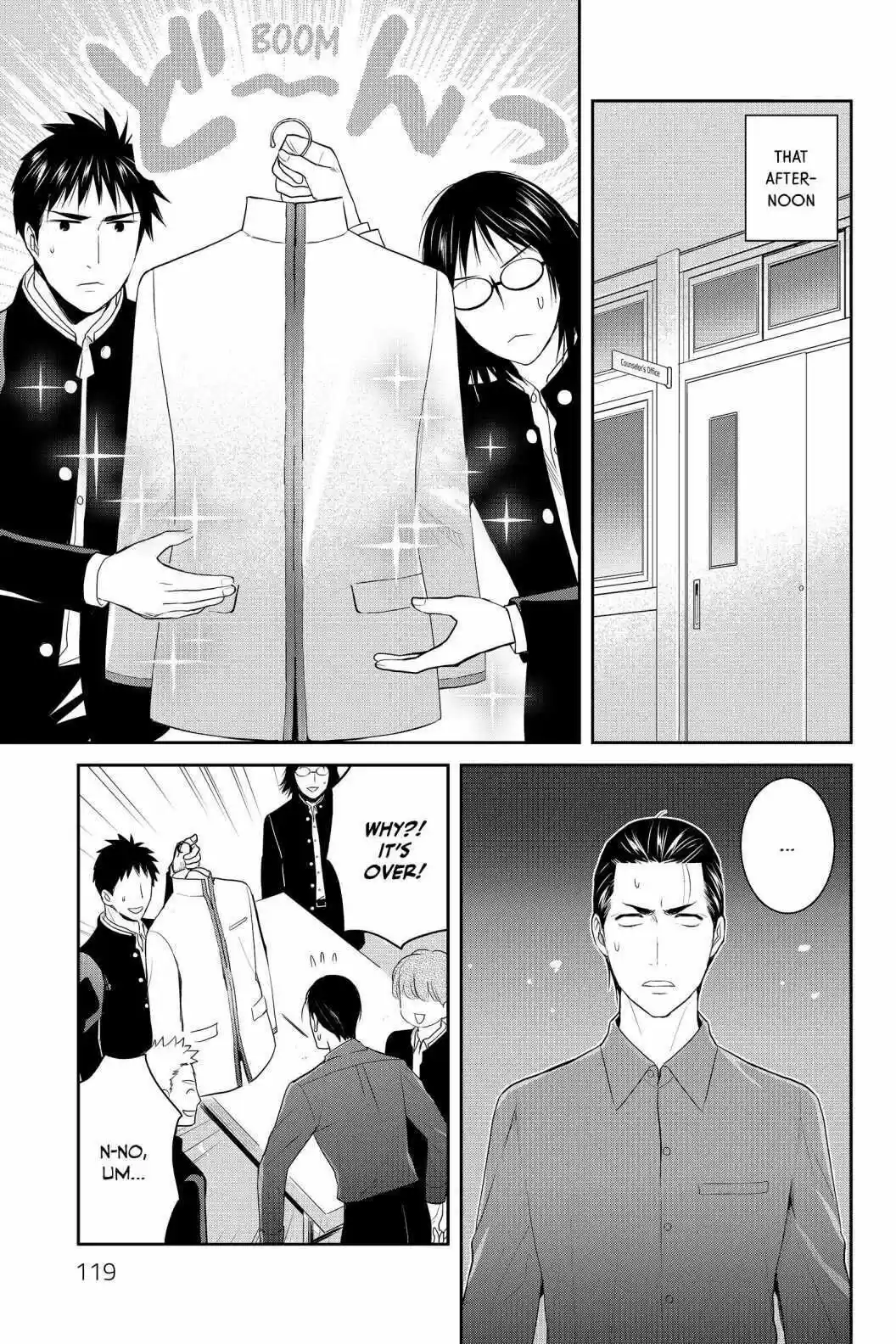 Youkai Apato No Yuuga Na Nichijou Volume 18 Chapter 88