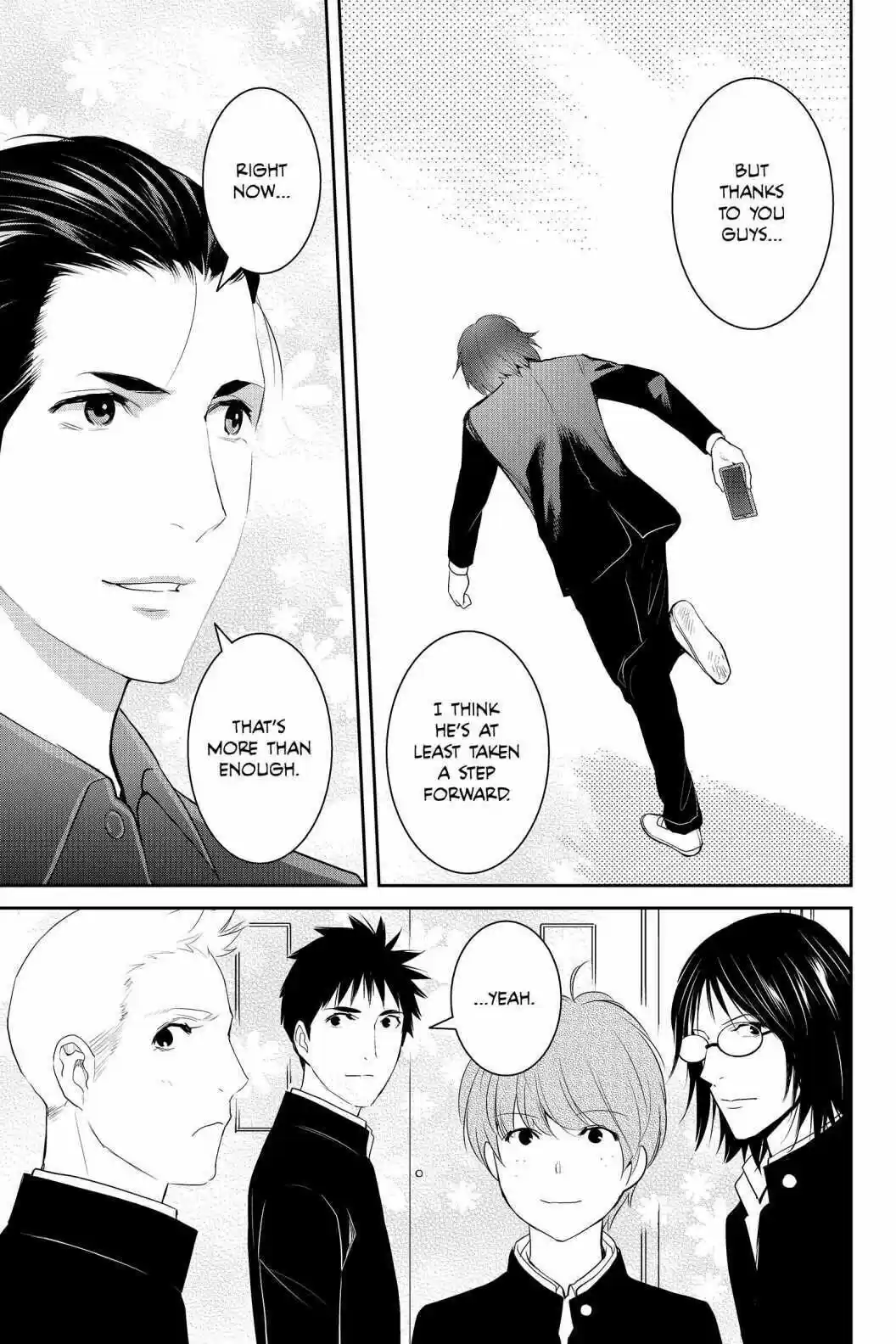 Youkai Apato No Yuuga Na Nichijou Volume 18 Chapter 88