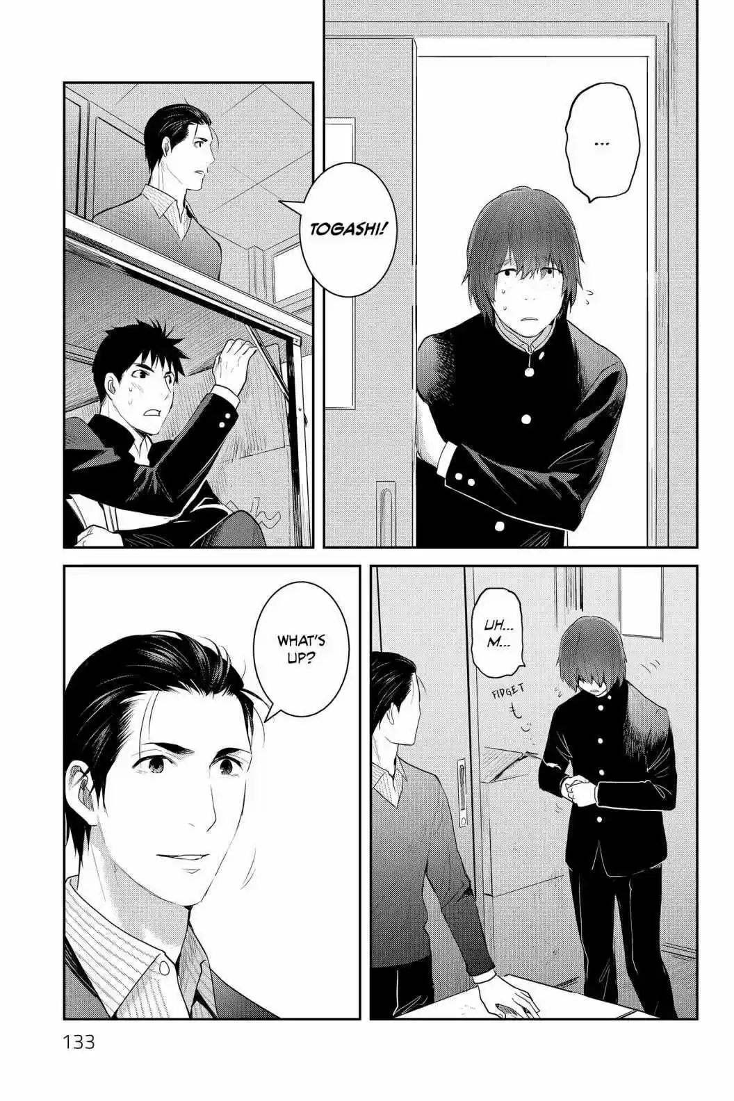 Youkai Apato No Yuuga Na Nichijou Volume 18 Chapter 89