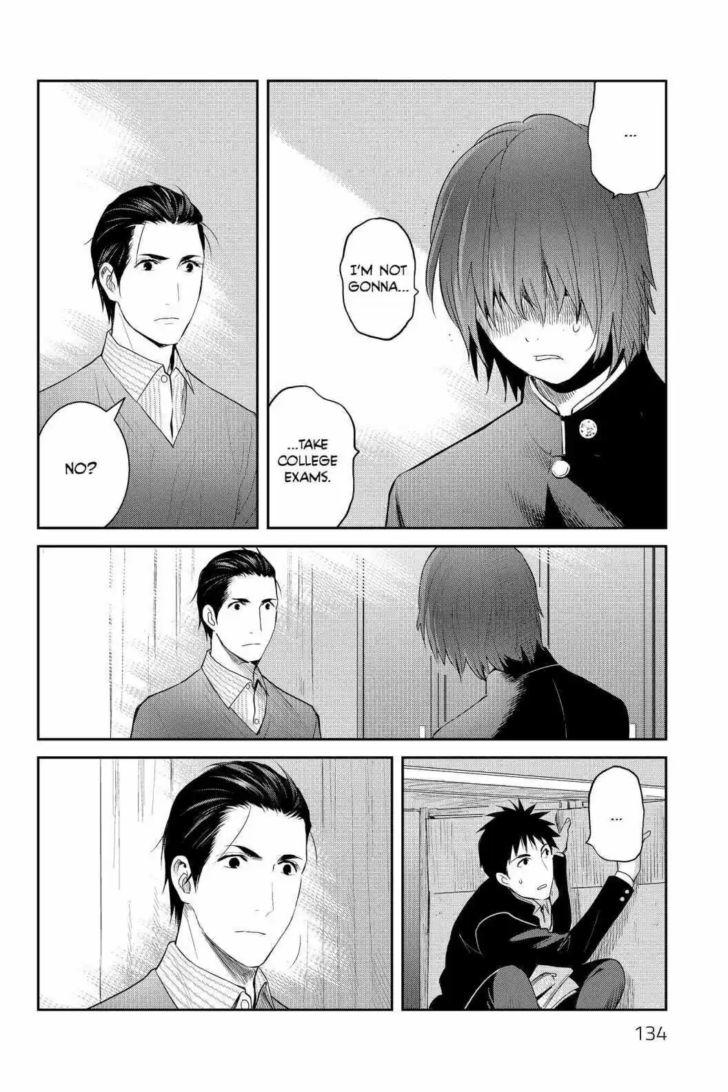 Youkai Apato No Yuuga Na Nichijou Volume 18 Chapter 89