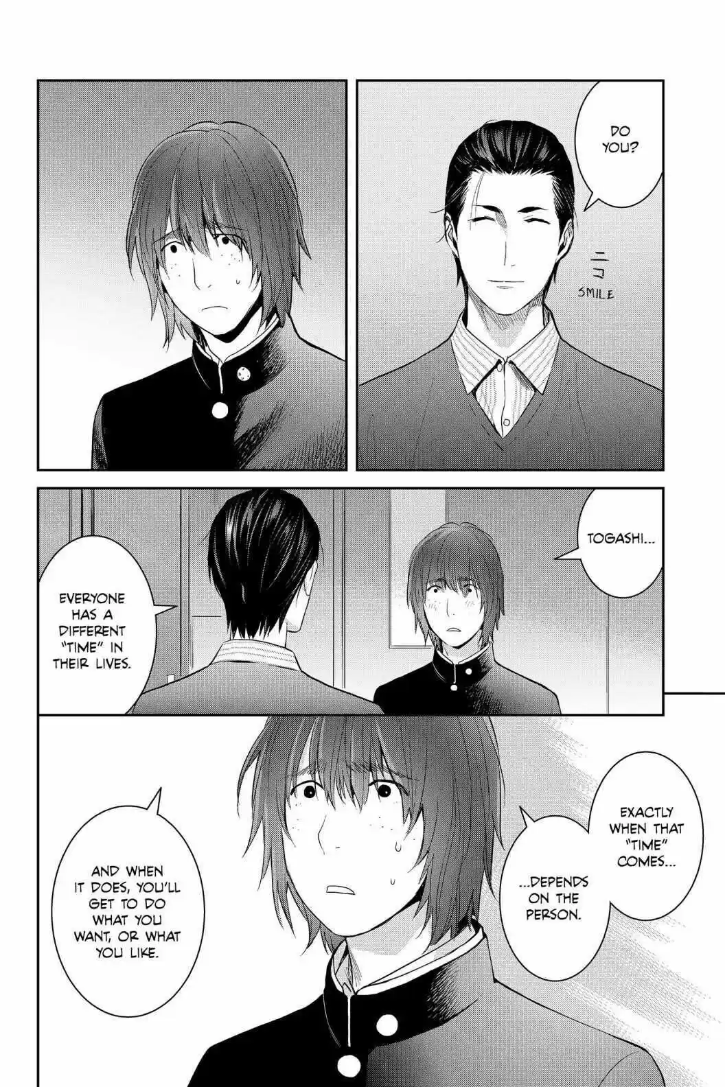 Youkai Apato No Yuuga Na Nichijou Volume 18 Chapter 89