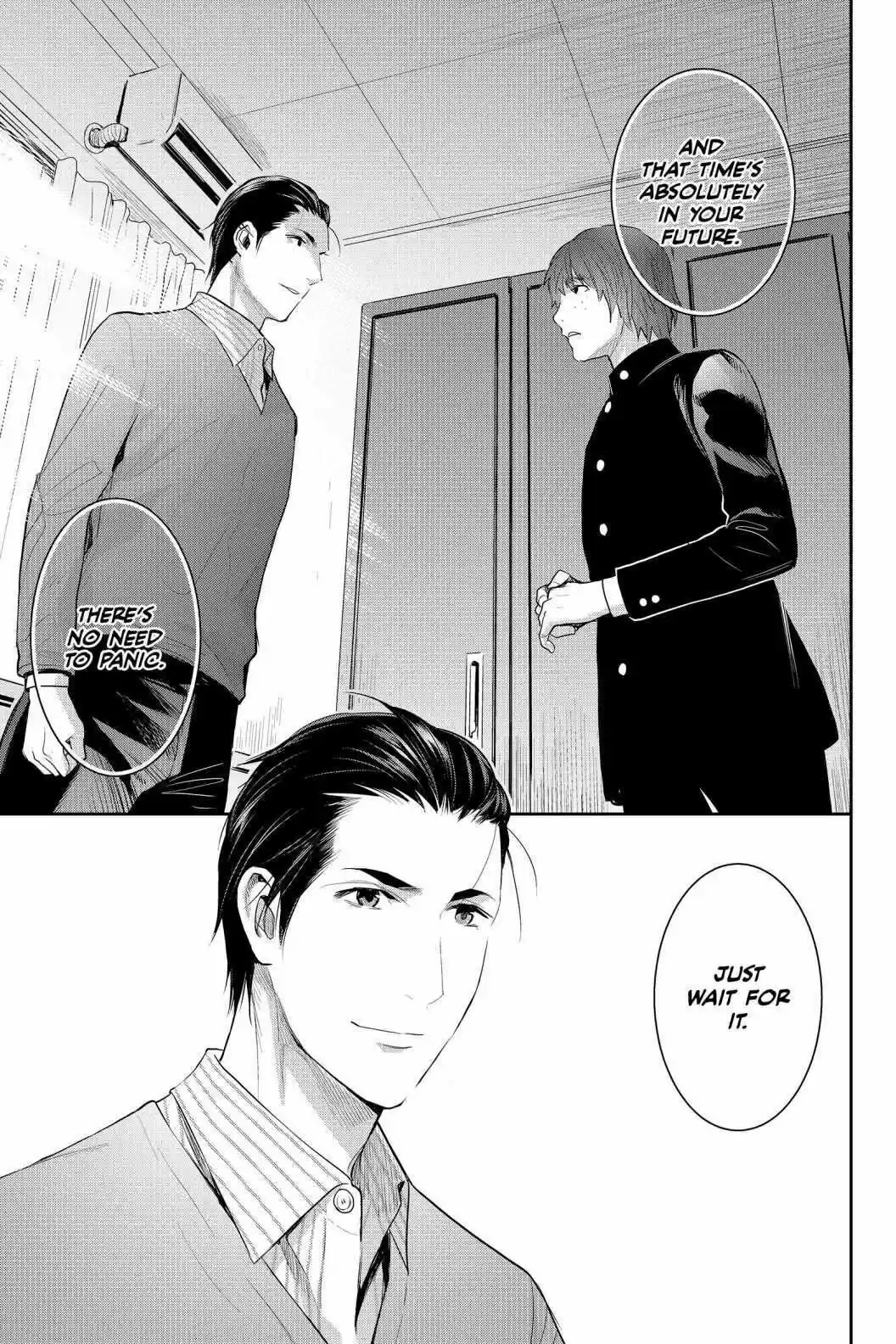 Youkai Apato No Yuuga Na Nichijou Volume 18 Chapter 89