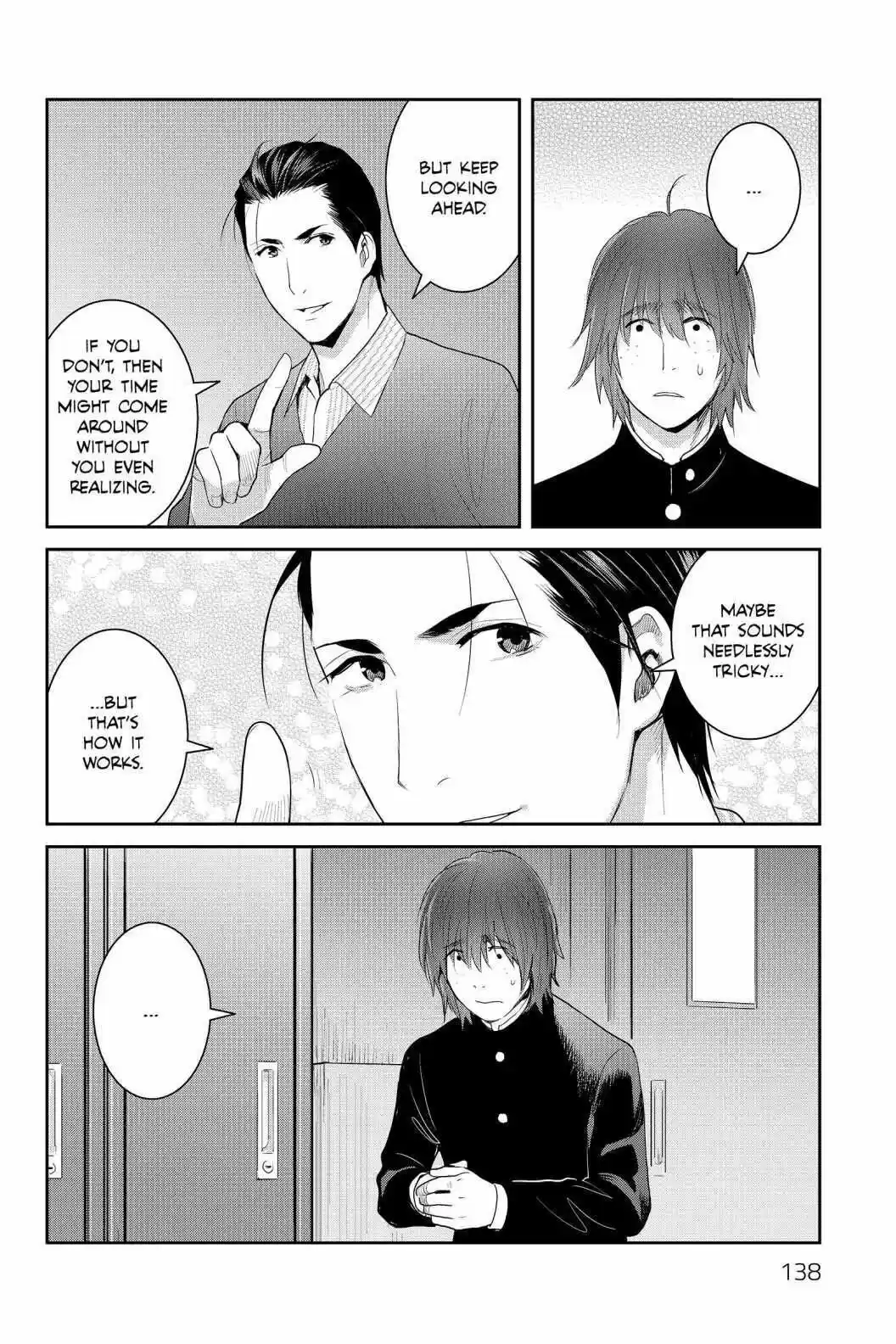 Youkai Apato No Yuuga Na Nichijou Volume 18 Chapter 89