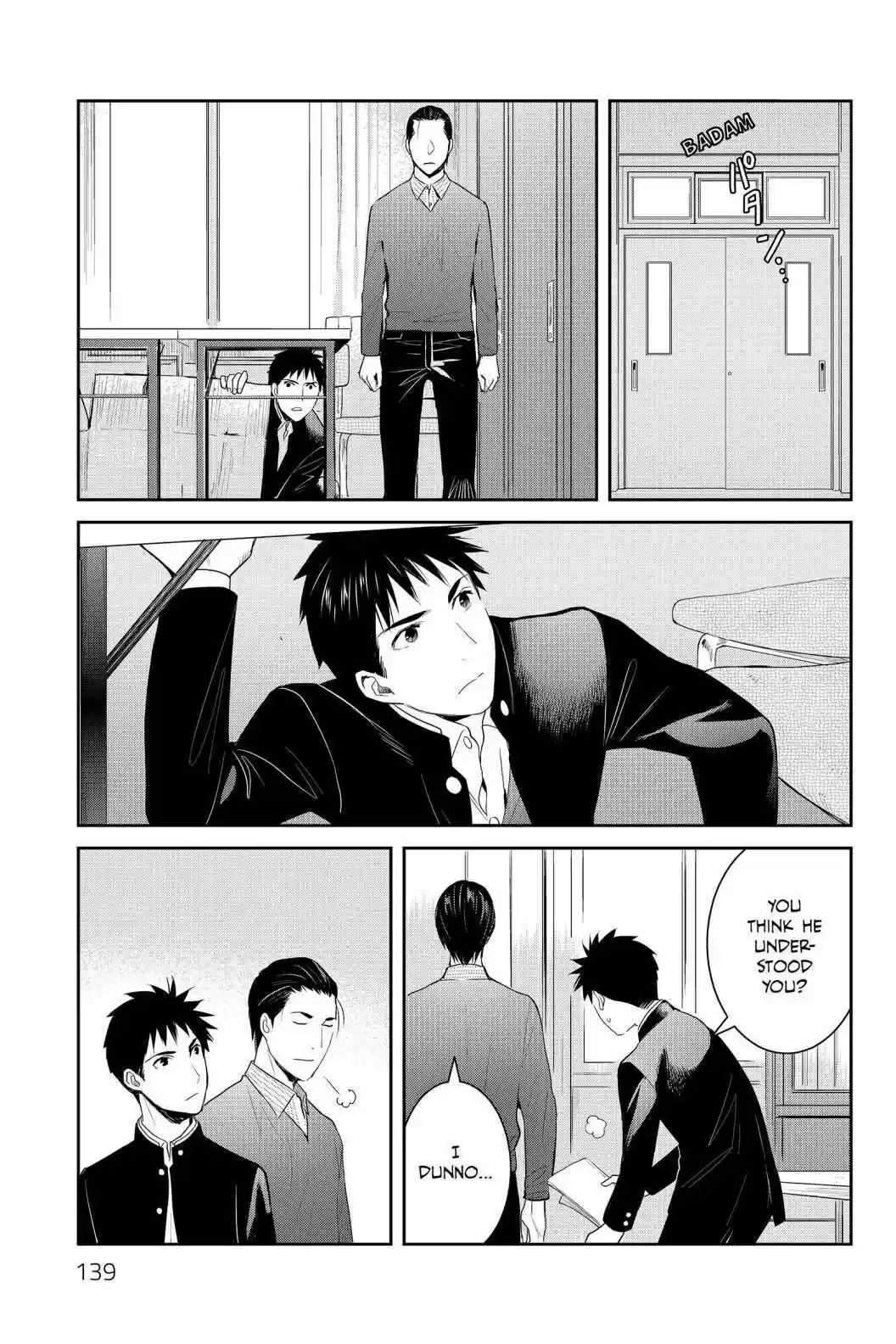 Youkai Apato No Yuuga Na Nichijou Volume 18 Chapter 89