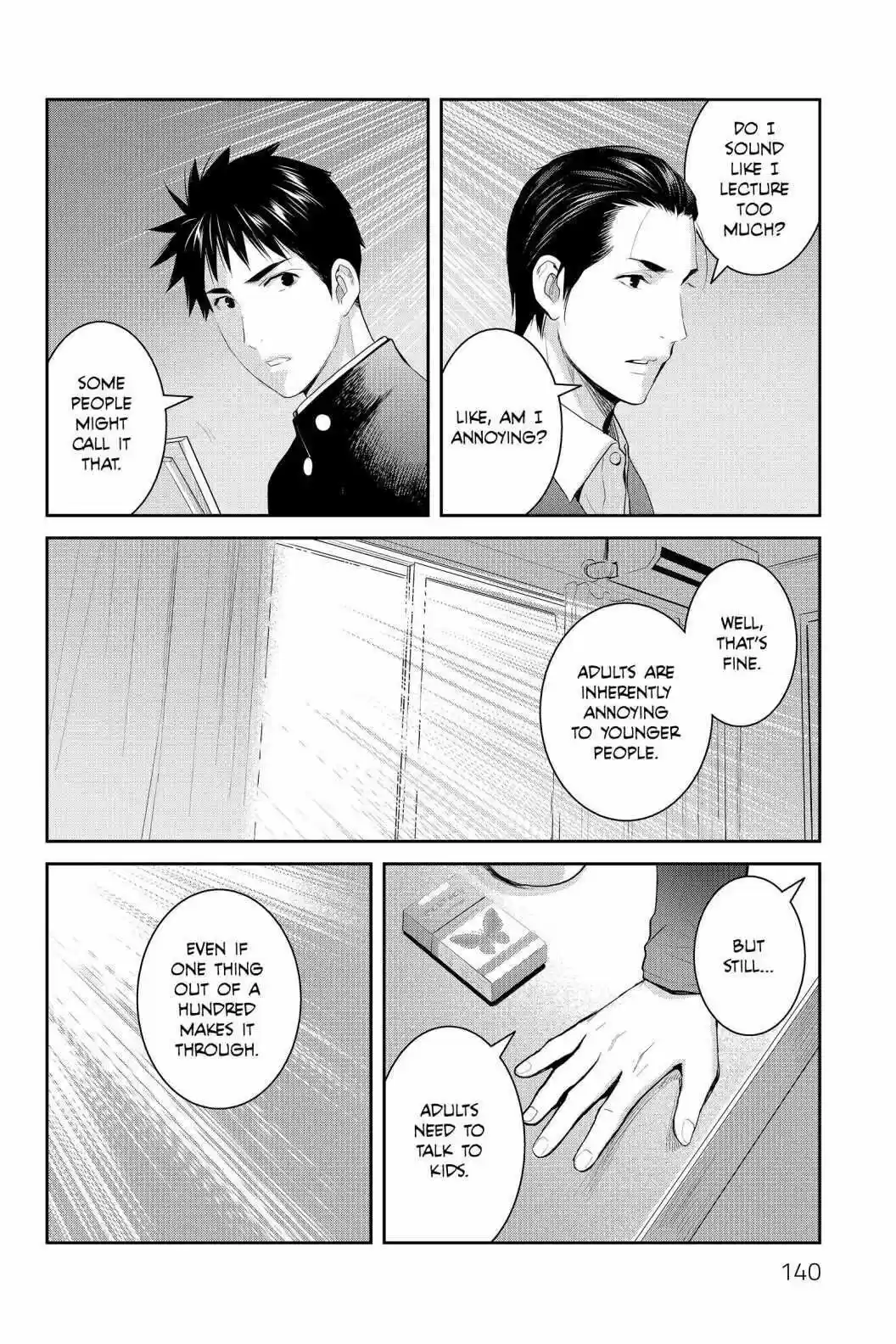 Youkai Apato No Yuuga Na Nichijou Volume 18 Chapter 89