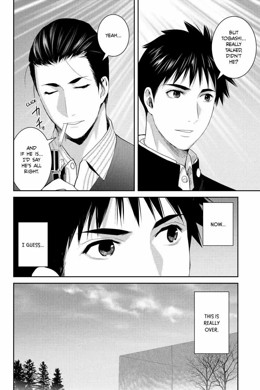 Youkai Apato No Yuuga Na Nichijou Volume 18 Chapter 89