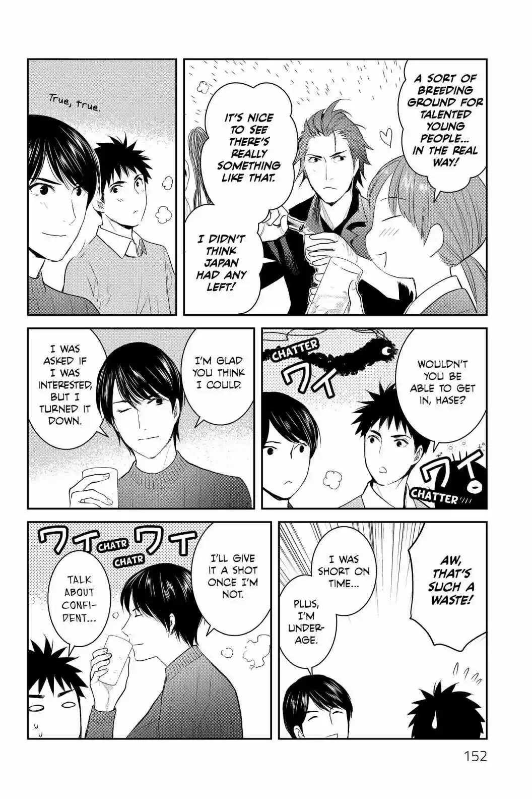 Youkai Apato No Yuuga Na Nichijou Volume 18 Chapter 89