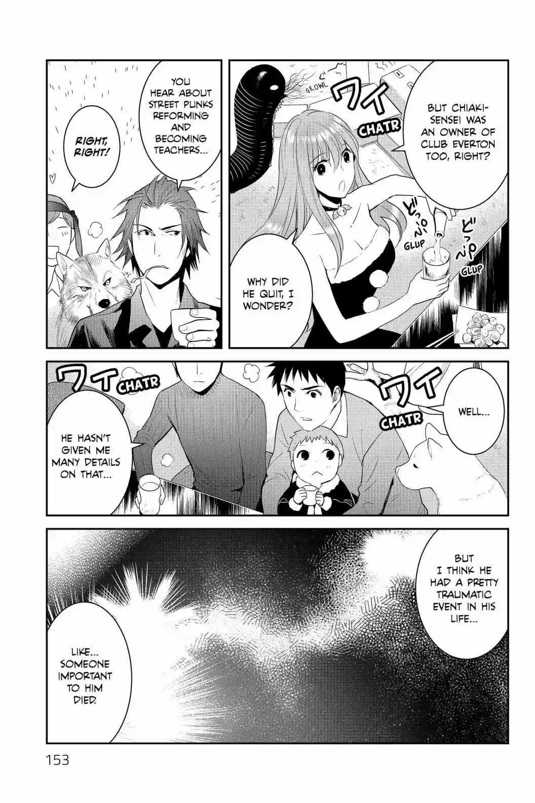 Youkai Apato No Yuuga Na Nichijou Volume 18 Chapter 89