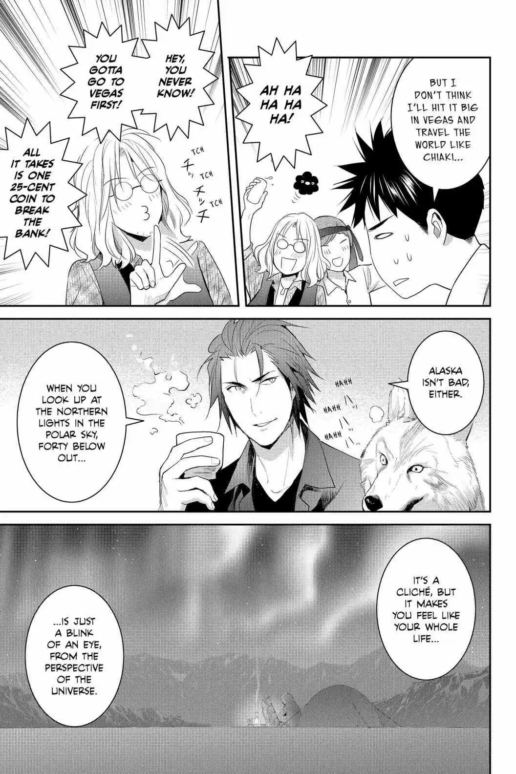 Youkai Apato No Yuuga Na Nichijou Volume 18 Chapter 89