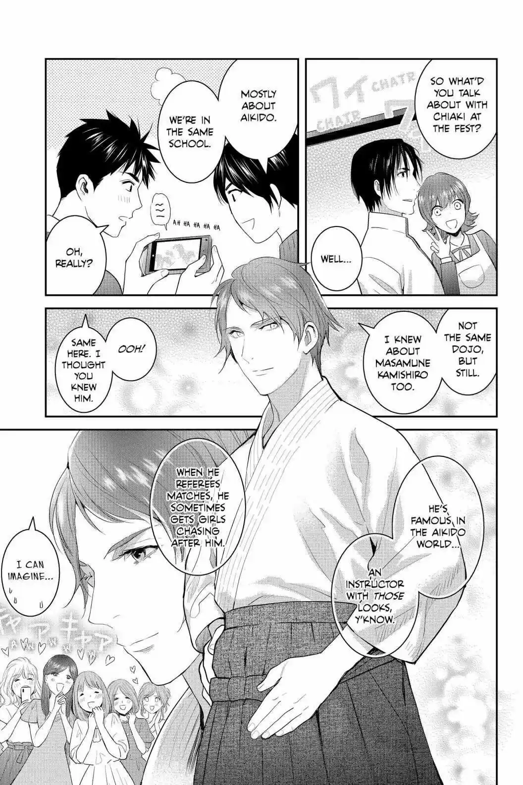 Youkai Apato No Yuuga Na Nichijou Volume 18 Chapter 89