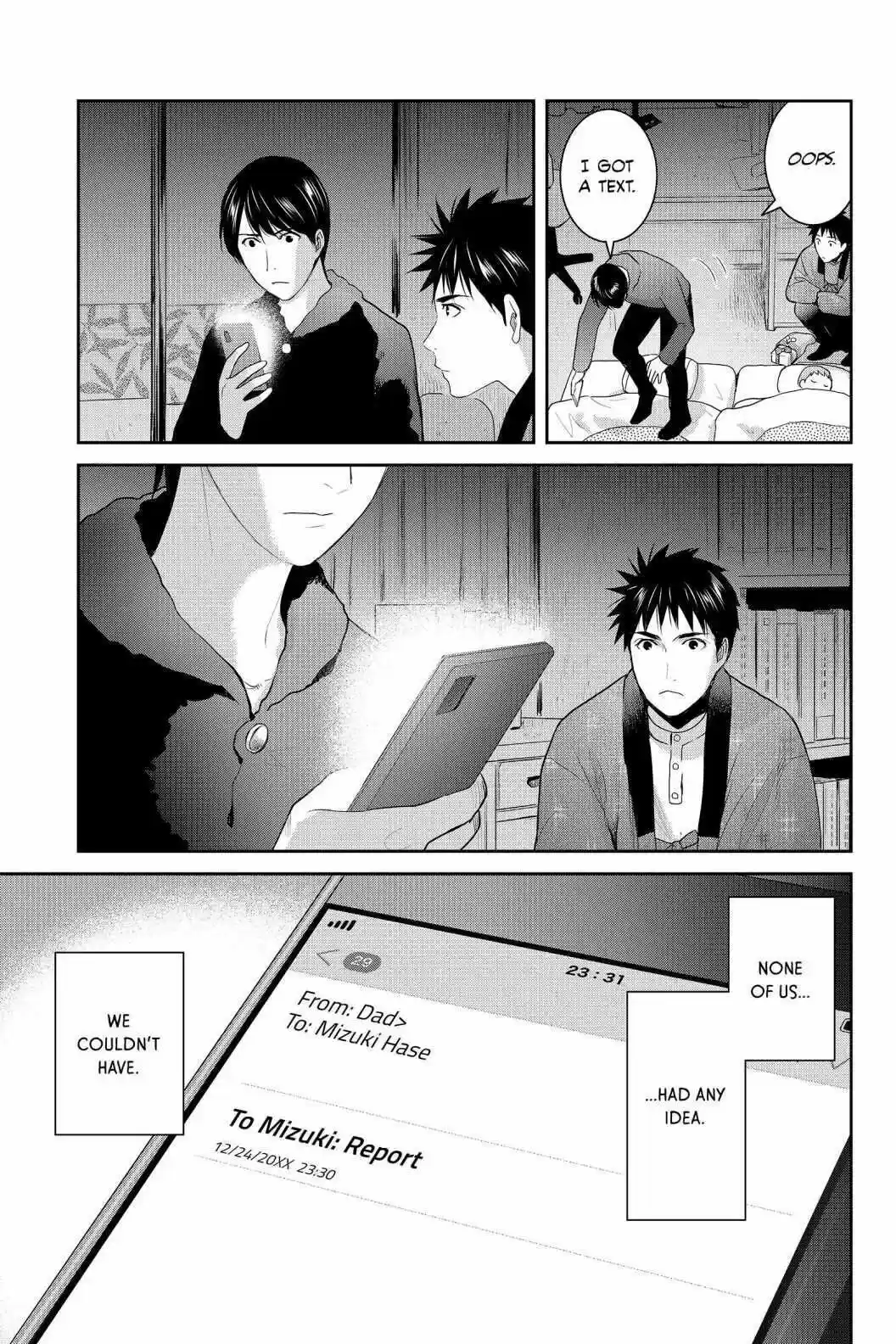 Youkai Apato No Yuuga Na Nichijou Volume 18 Chapter 89