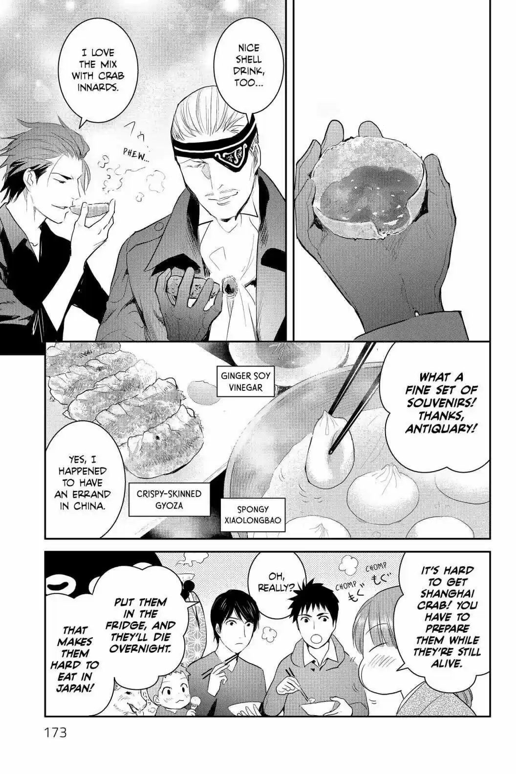 Youkai Apato No Yuuga Na Nichijou Volume 18 Chapter 90