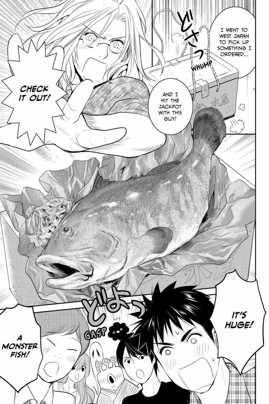 Youkai Apato No Yuuga Na Nichijou Volume 18 Chapter 90