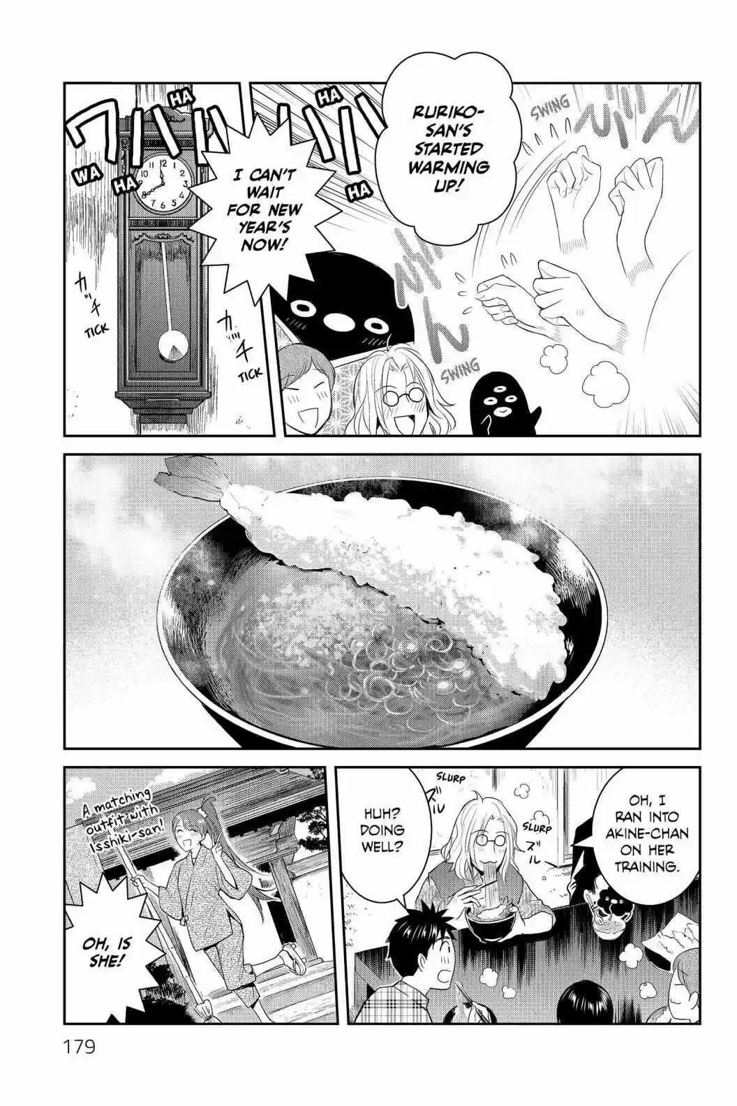 Youkai Apato No Yuuga Na Nichijou Volume 18 Chapter 90