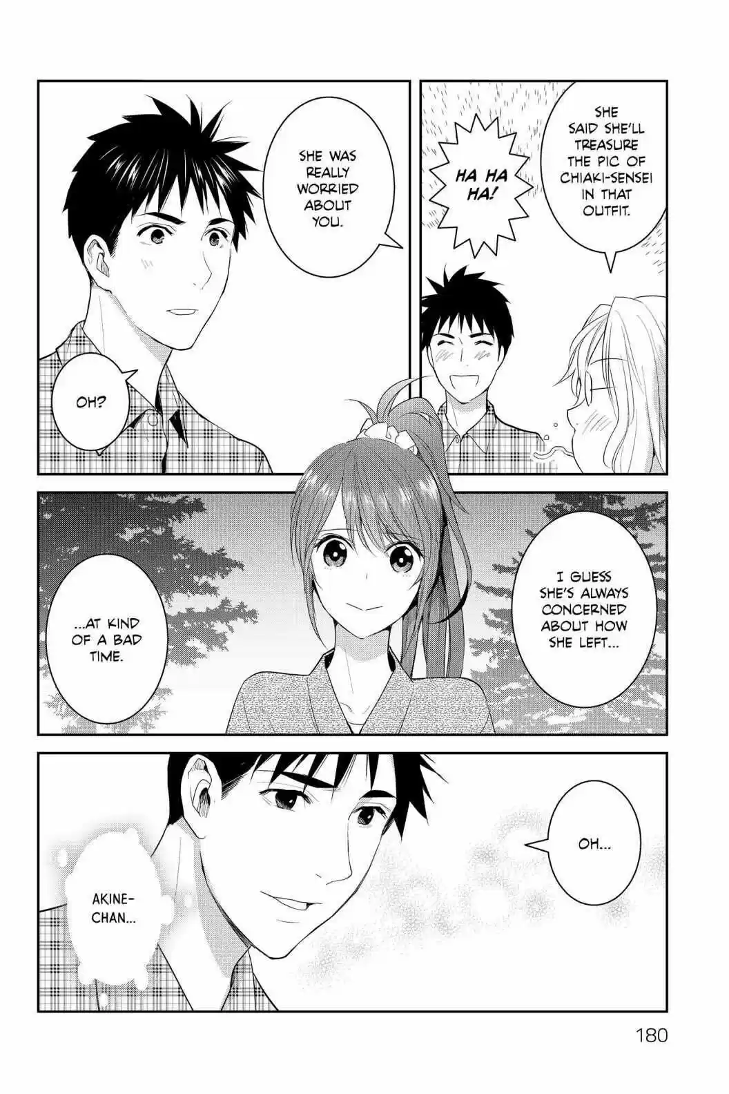 Youkai Apato No Yuuga Na Nichijou Volume 18 Chapter 90