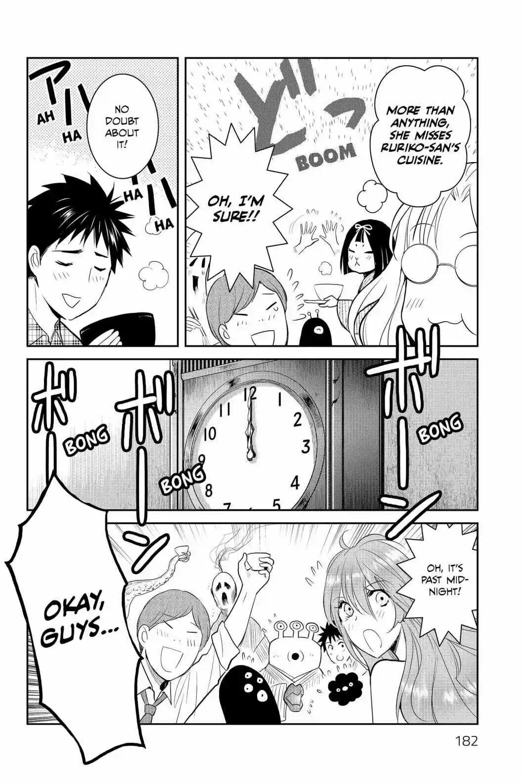 Youkai Apato No Yuuga Na Nichijou Volume 18 Chapter 90