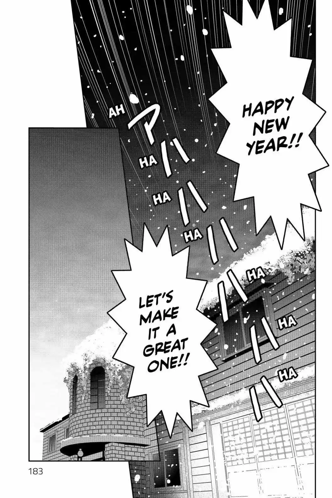 Youkai Apato No Yuuga Na Nichijou Volume 18 Chapter 90