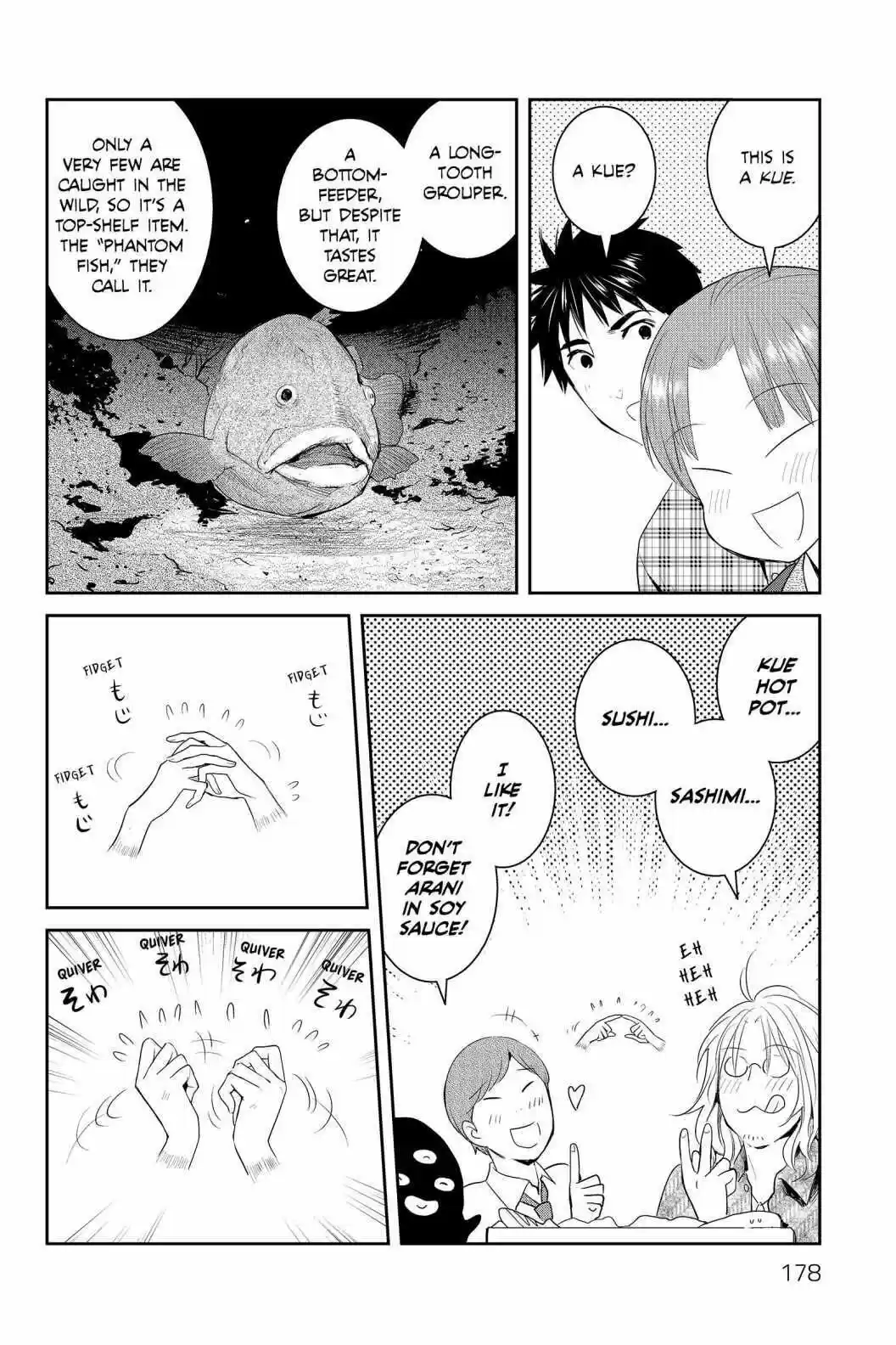 Youkai Apato No Yuuga Na Nichijou Volume 18 Chapter 90