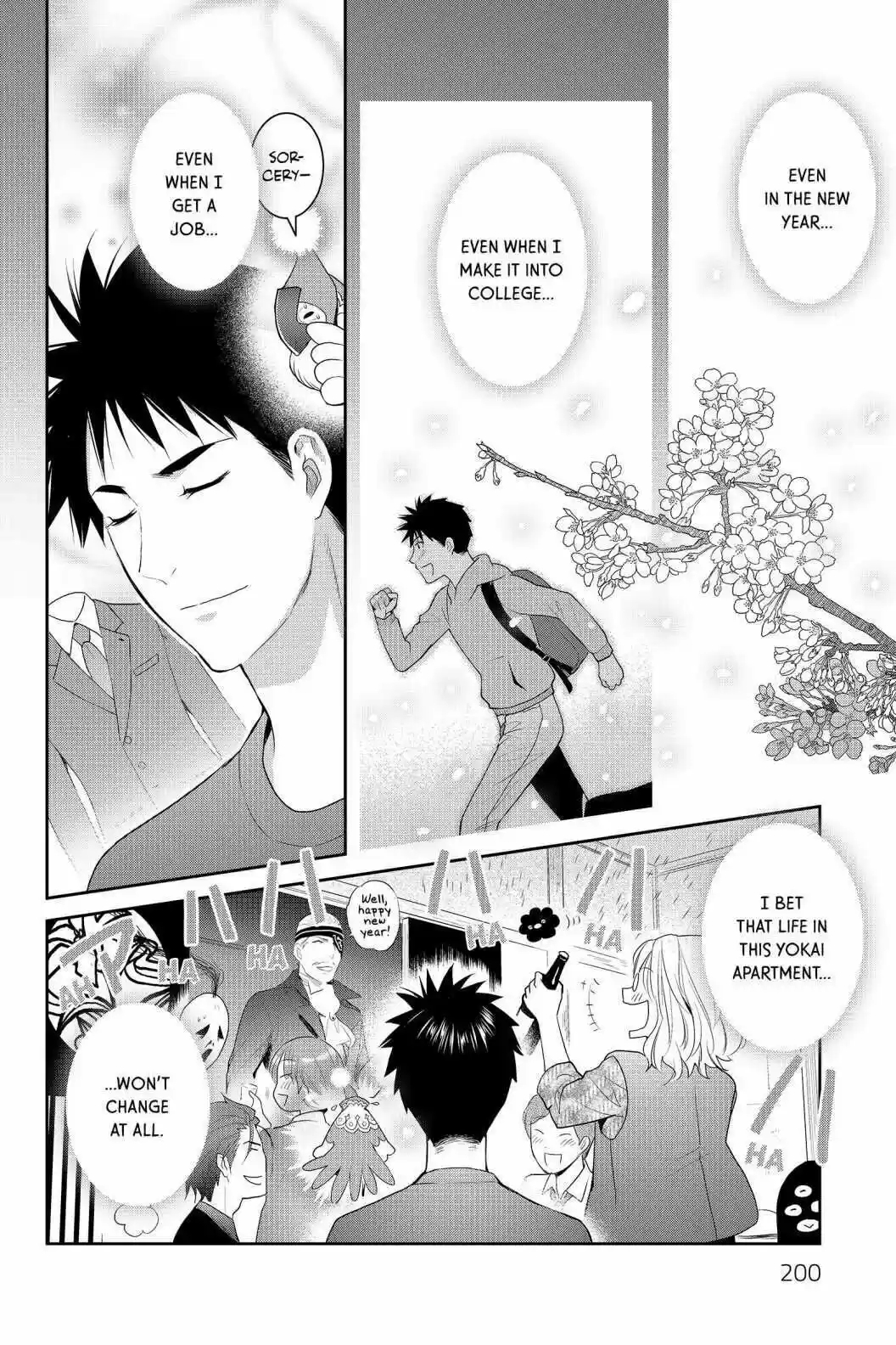 Youkai Apato No Yuuga Na Nichijou Volume 18 Chapter 90