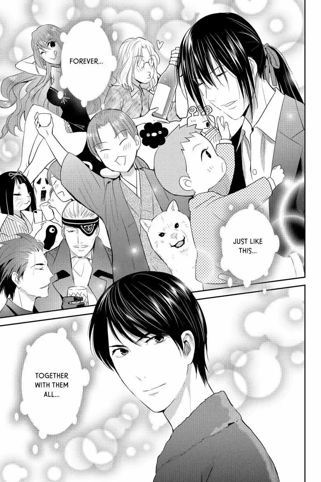 Youkai Apato No Yuuga Na Nichijou Volume 18 Chapter 90