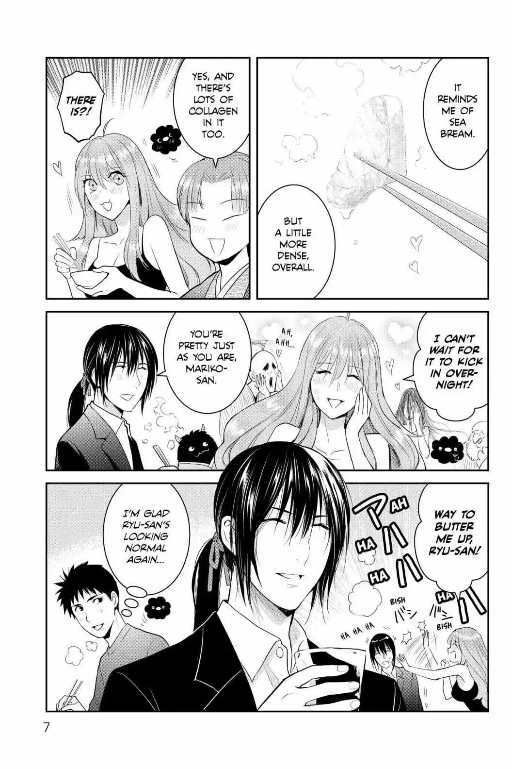 Youkai Apato No Yuuga Na Nichijou Volume 19 Chapter 91