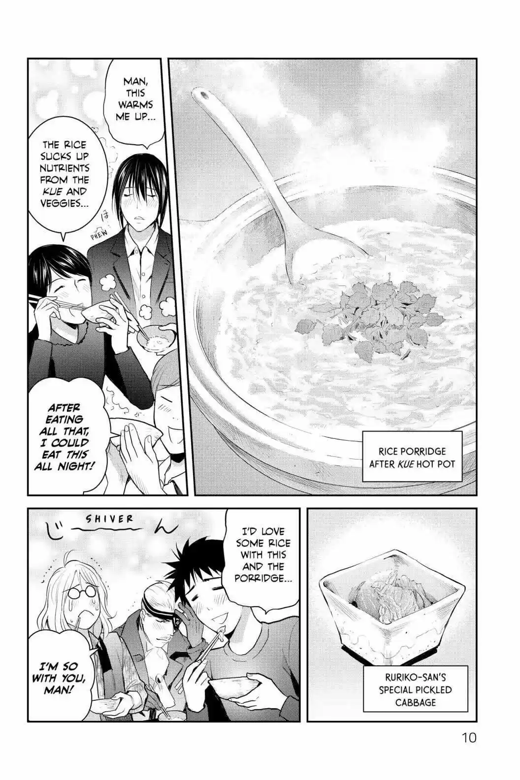 Youkai Apato No Yuuga Na Nichijou Volume 19 Chapter 91