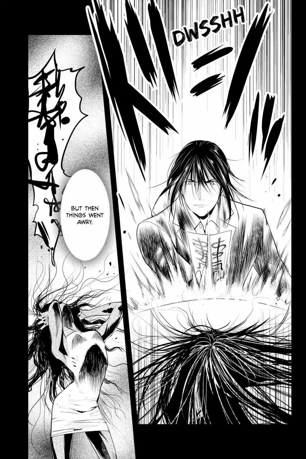 Youkai Apato No Yuuga Na Nichijou Volume 19 Chapter 91