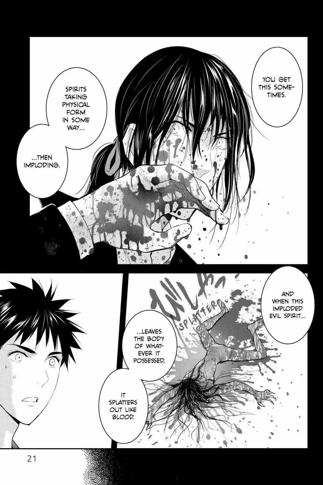 Youkai Apato No Yuuga Na Nichijou Volume 19 Chapter 91