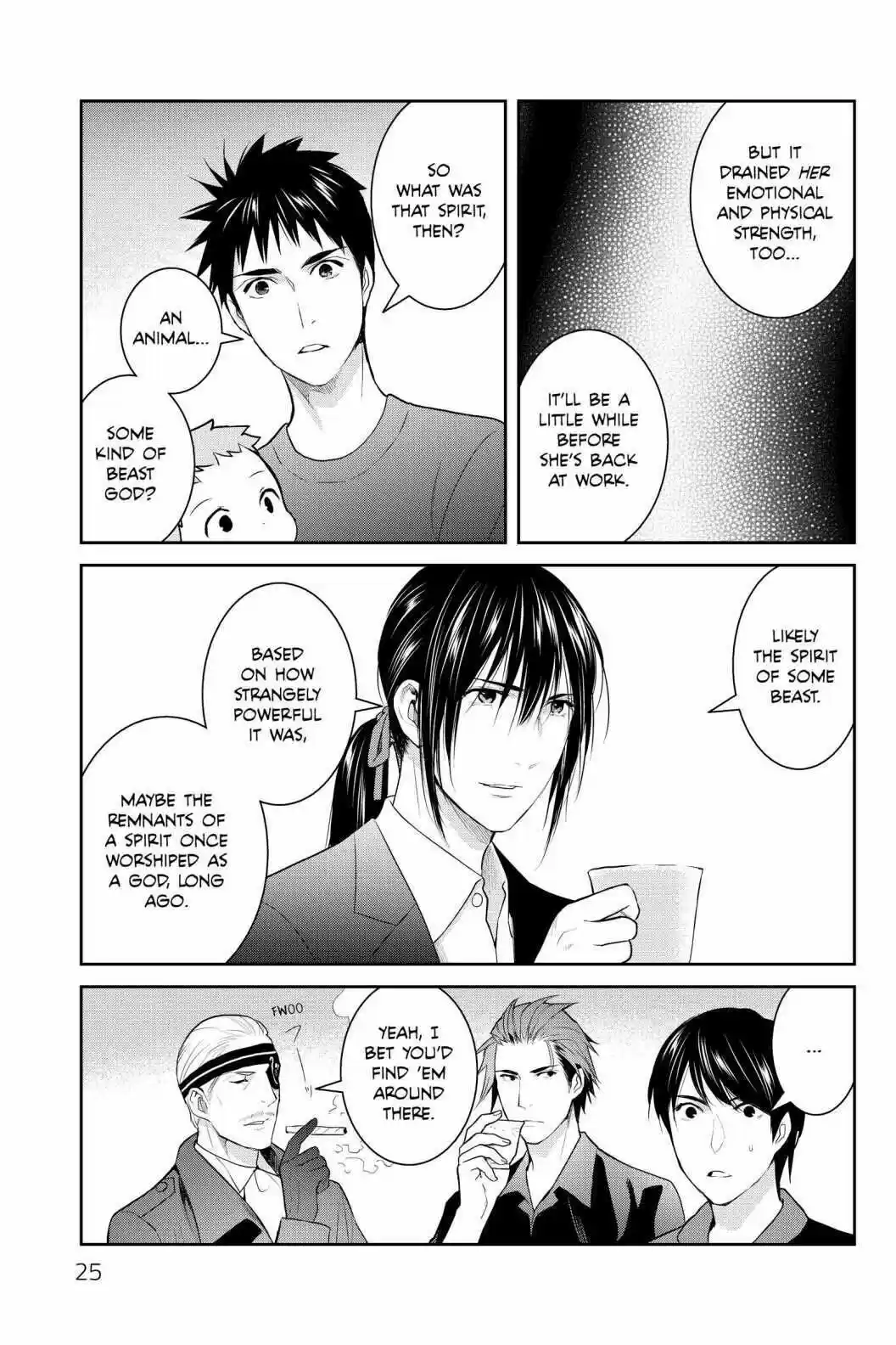 Youkai Apato No Yuuga Na Nichijou Volume 19 Chapter 91