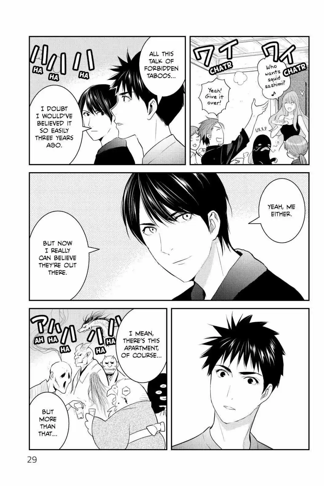 Youkai Apato No Yuuga Na Nichijou Volume 19 Chapter 91