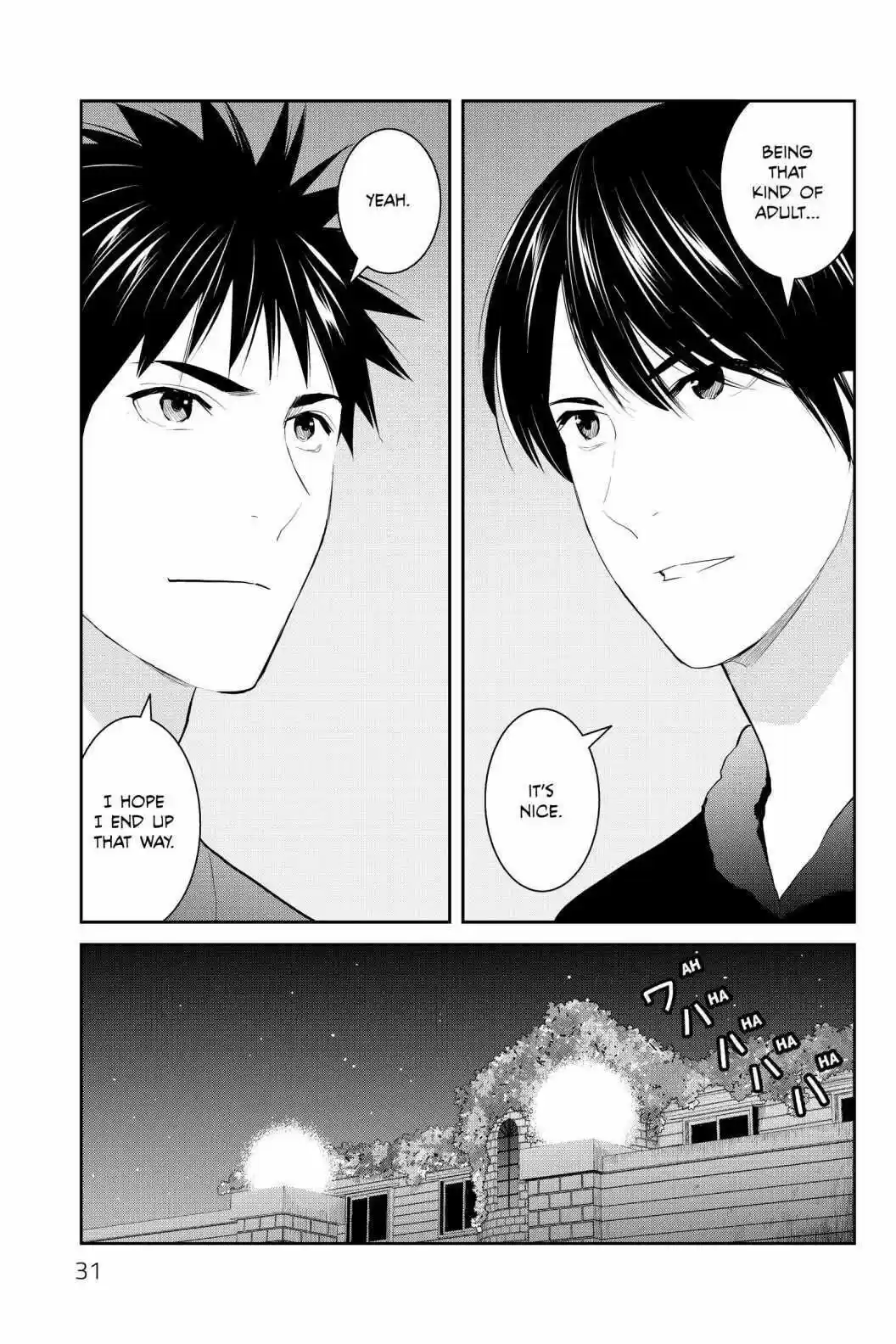 Youkai Apato No Yuuga Na Nichijou Volume 19 Chapter 91