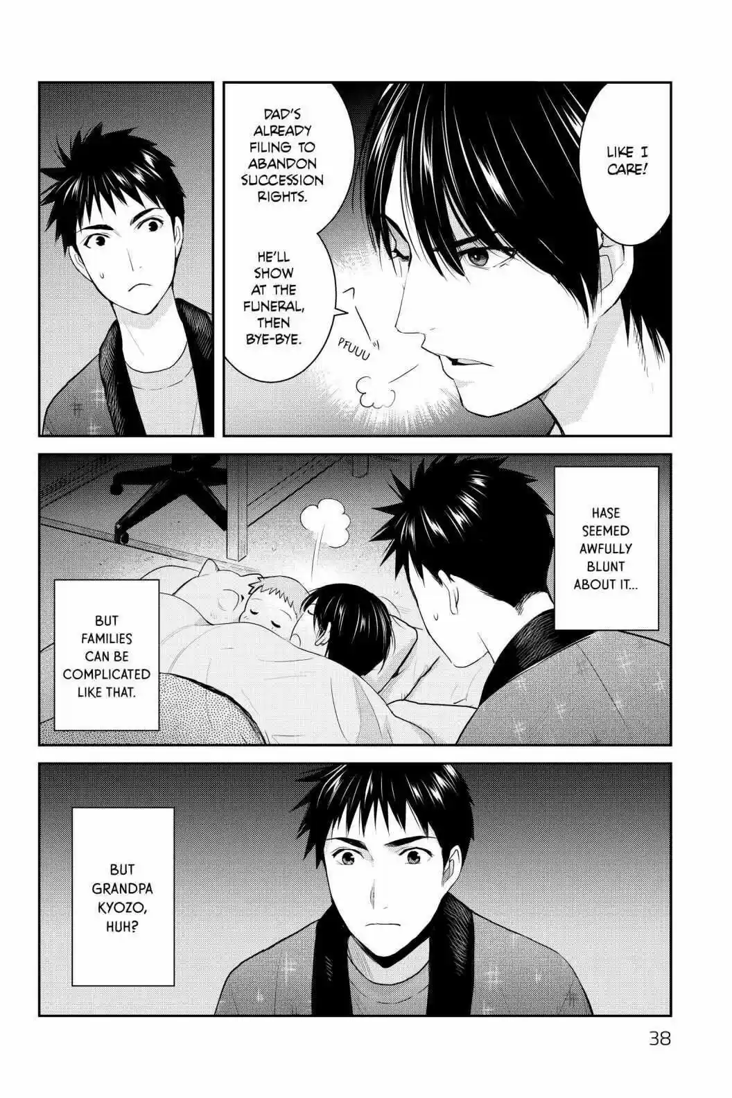 Youkai Apato No Yuuga Na Nichijou Volume 19 Chapter 91