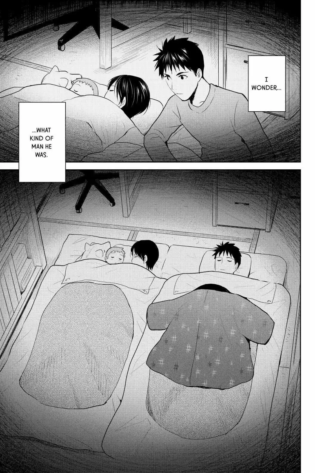 Youkai Apato No Yuuga Na Nichijou Volume 19 Chapter 91