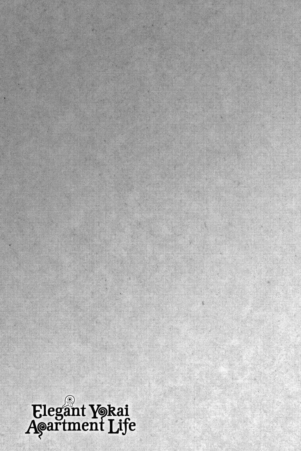 Youkai Apato No Yuuga Na Nichijou Volume 19 Chapter 91