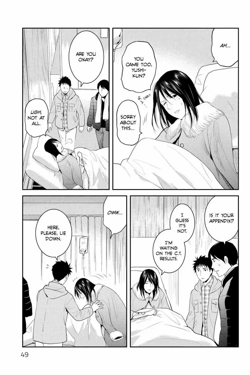 Youkai Apato No Yuuga Na Nichijou Volume 19 Chapter 92