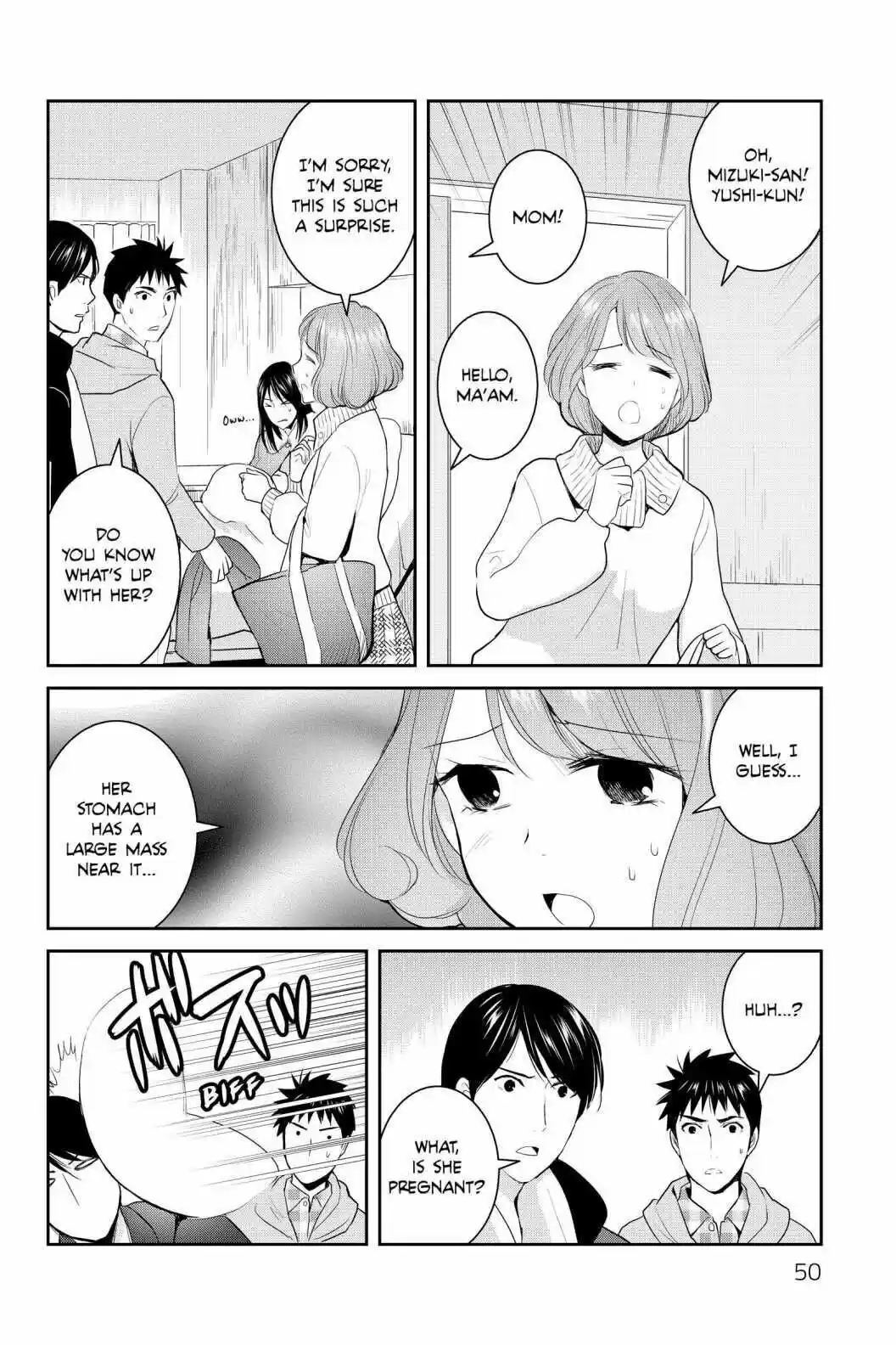 Youkai Apato No Yuuga Na Nichijou Volume 19 Chapter 92