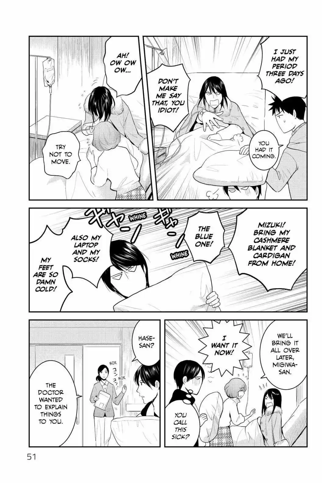 Youkai Apato No Yuuga Na Nichijou Volume 19 Chapter 92