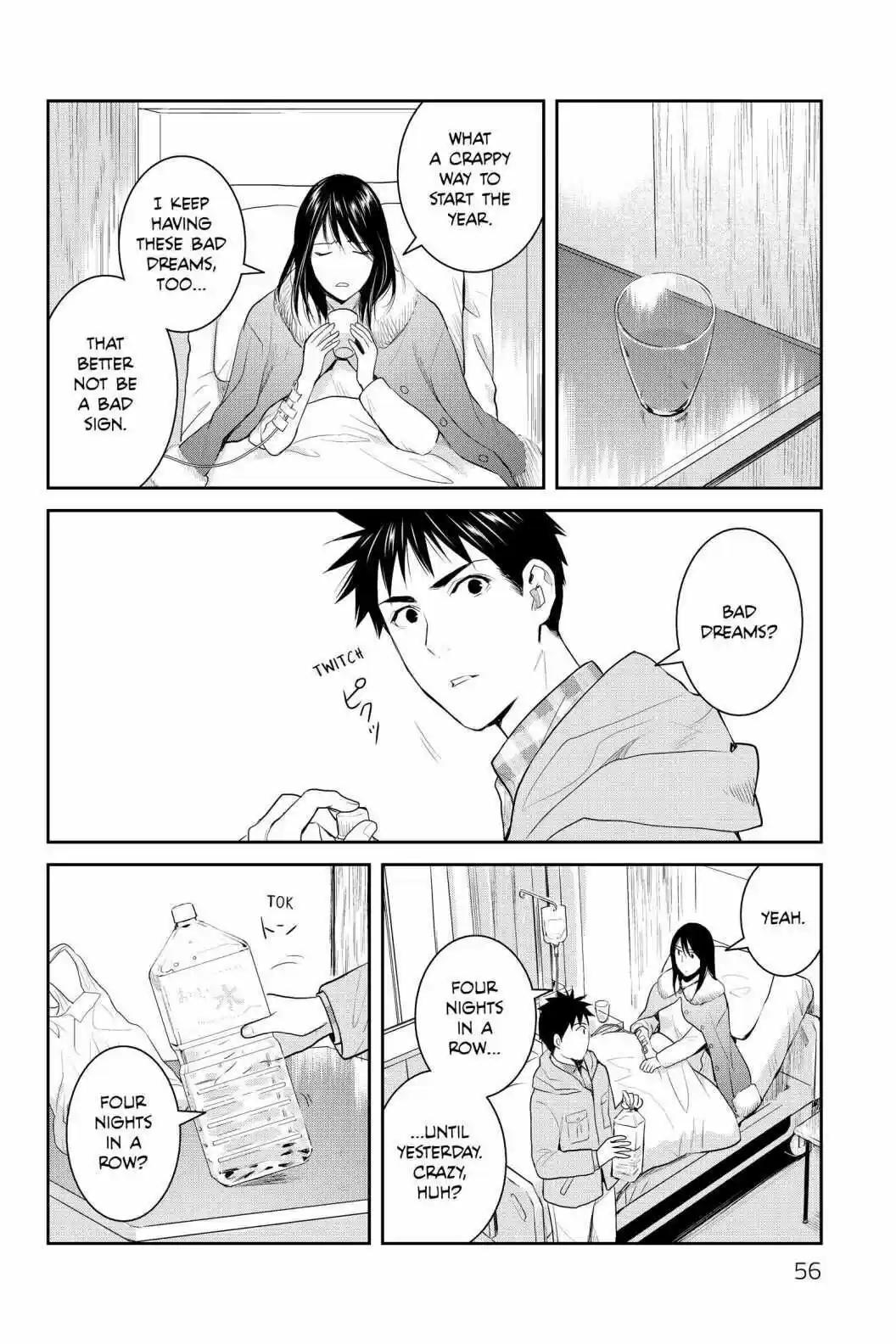 Youkai Apato No Yuuga Na Nichijou Volume 19 Chapter 92